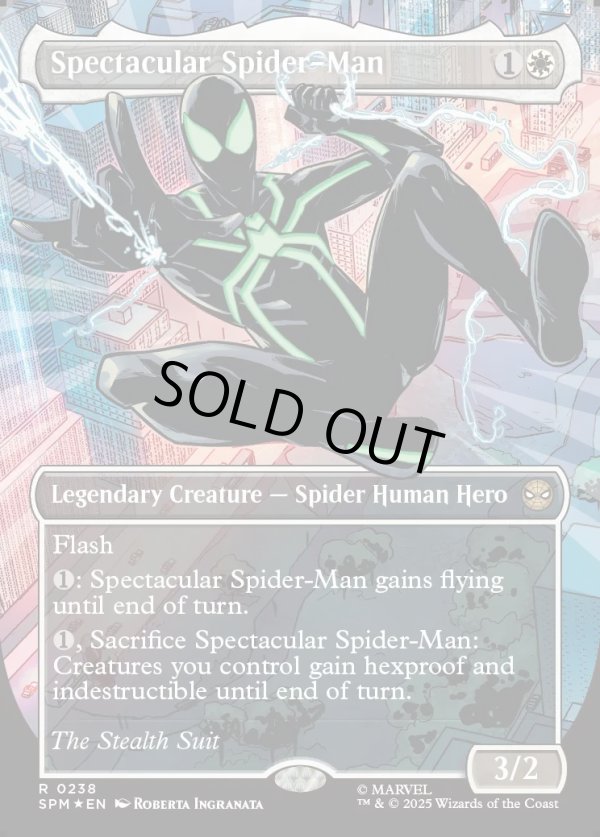 画像1: 『テクスチャーFoil』『コスチューム・チェンジ』『英語版』スペクタキュラー・スパイダーマン/Spectacular Spider-Man(Stealth) (1)