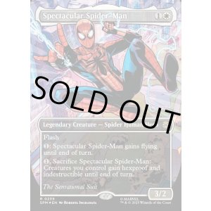 画像: 『テクスチャーFoil』『コスチューム・チェンジ』『英語版』スペクタキュラー・スパイダーマン/Spectacular Spider-Man(Sensational)