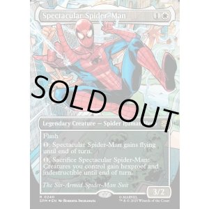 画像: 『テクスチャーFoil』『コスチューム・チェンジ』『英語版』スペクタキュラー・スパイダーマン/Spectacular Spider-Man(Six Arms)