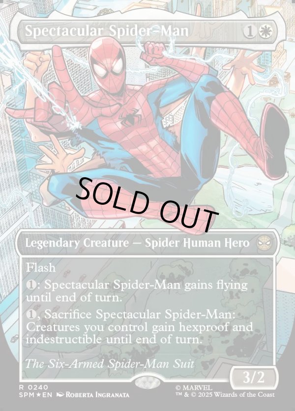 画像1: 『テクスチャーFoil』『コスチューム・チェンジ』『英語版』スペクタキュラー・スパイダーマン/Spectacular Spider-Man(Six Arms) (1)