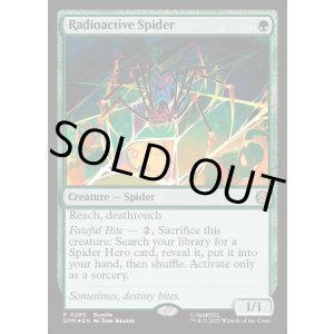 画像: 『Foil』『バンドルプロモ』『英語版』放射線を浴びた蜘蛛/Radioactive Spider