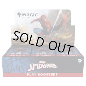 画像: 『未開封英語版BOX』マーベル スパイダーマン プレイ・ブースター 【MTG】