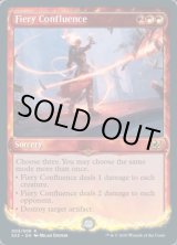 画像: 『英語版』焦熱の合流点/Fiery Confluence