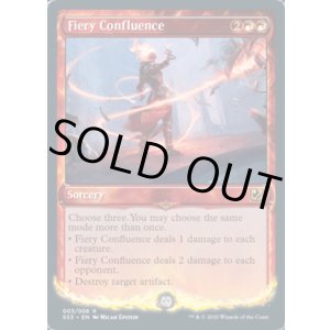 画像: 『英語版』焦熱の合流点/Fiery Confluence