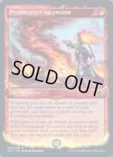 画像: 『英語版』紅蓮術士の昇天/Pyromancer Ascension