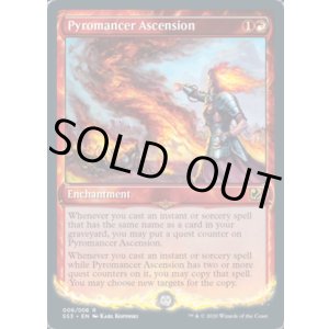 画像: 『英語版』紅蓮術士の昇天/Pyromancer Ascension