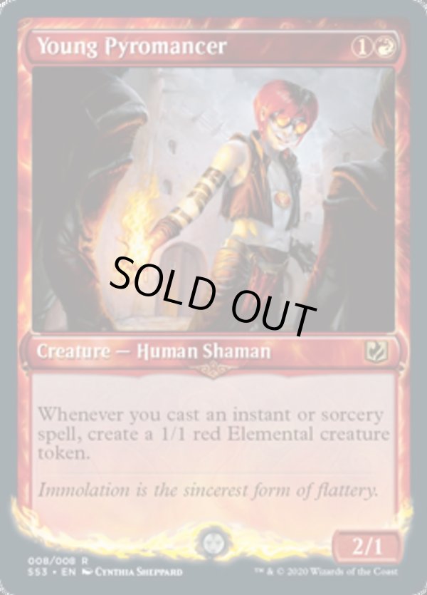 画像1: 『英語版』若き紅蓮術士/Young Pyromancer (1)