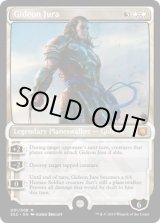 画像: 『英語版』ギデオン・ジュラ/Gideon Jura