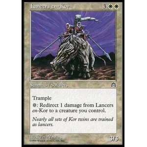 画像: 『英語版』コーの槍騎兵/Lancers en-Kor