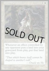 画像: 【日本語版】聖なる場/Sacred Ground