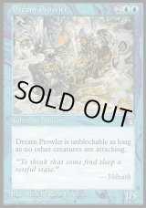 画像: 【日本語版】夢でうろつくもの/Dream Prowler
