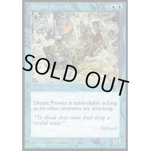画像: 【日本語版】夢でうろつくもの/Dream Prowler
