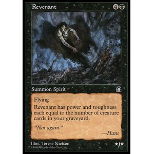 画像: 『英語版』黄泉からの帰還者/Revenant