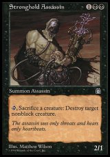 画像: 『英語版』要塞の暗殺者/Stronghold Assassin