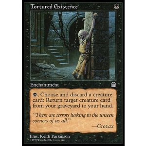 画像: 【日本語版】拷問生活/Tortured Existence