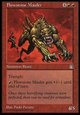 画像: 『英語版』流動石のやっかいもの/Flowstone Mauler