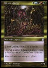 画像: 『英語版』スリヴァーの女王/Sliver Queen
