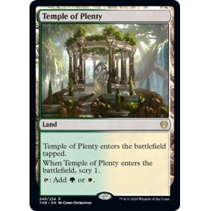 画像: 『英語版』豊潤の神殿/Temple of Plenty