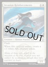 画像: 『Foil』『英語版』侵略の援軍/Invasion Reinforcements