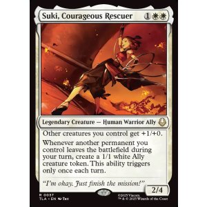 画像: 『英語版』勇敢なる救出者、スキ/Suki, Courageous Rescuer