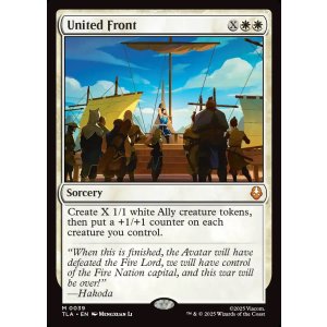 画像: 『英語版』共同戦線/United Front