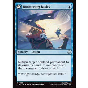 画像: 『英語版』ブーメランの基礎/Boomerang Basics