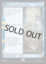 画像: 『英語版』クルクの伝説/アバター・クルク/The Legend of Kuruk/Avatar Kuruk