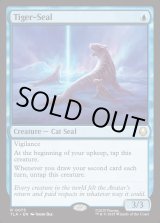 画像: 『Foil』『英語版』トラアザラシ/Tiger-Seal