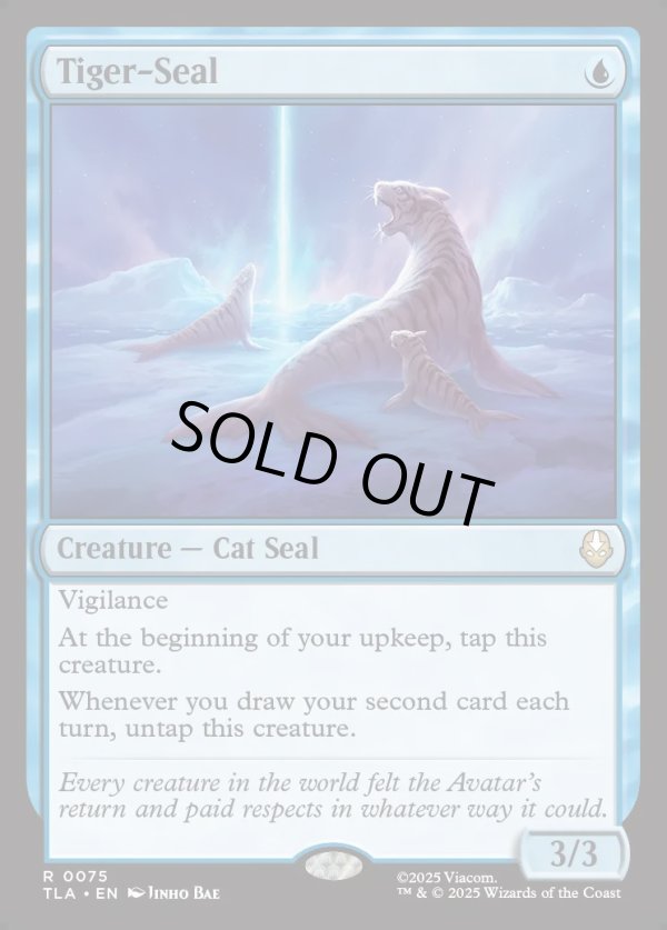 画像1: 『Foil』『英語版』トラアザラシ/Tiger-Seal (1)