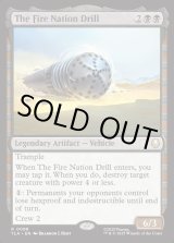 画像: 『Foil』『英語版』火の国のドリル/The Fire Nation Drill