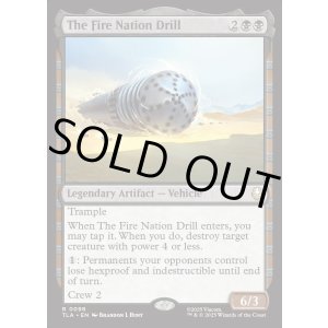 画像: 『Foil』『英語版』火の国のドリル/The Fire Nation Drill