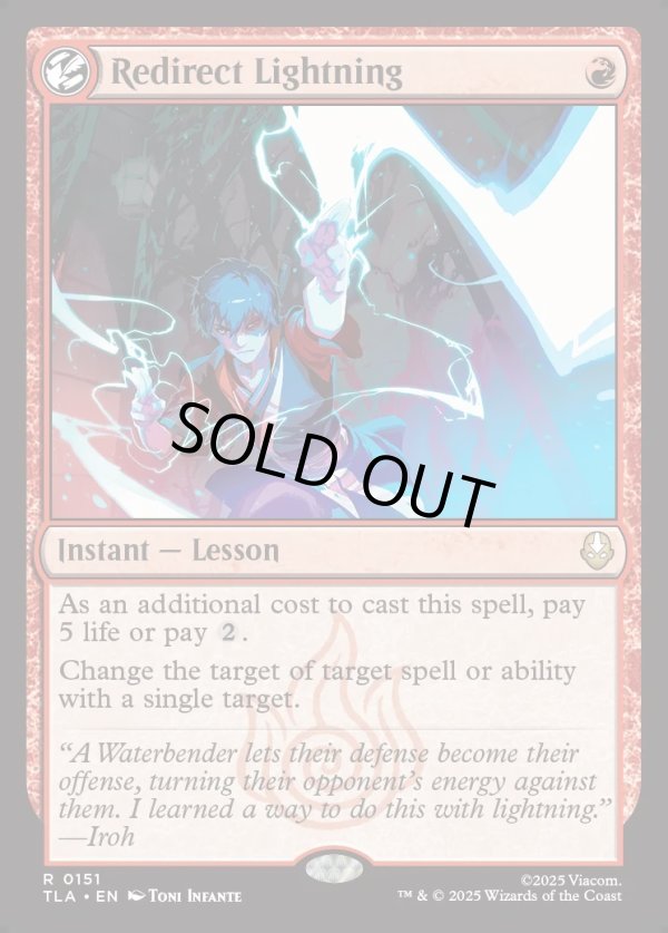 画像1: 『Foil』『英語版』雷逸らし/Redirect Lightning (1)