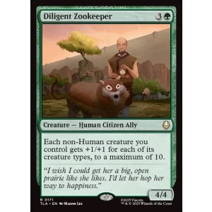 画像: 『英語版』熱心な飼育係/Diligent Zookeeper