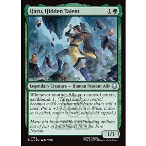 画像: 『英語版』秘められた才能、ハル/Haru, Hidden Talent