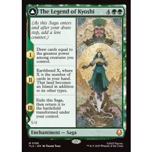 画像: 『英語版』キヨシの伝説/アバター・キヨシ/The Legend of Kyoshi/Avatar Kyoshi