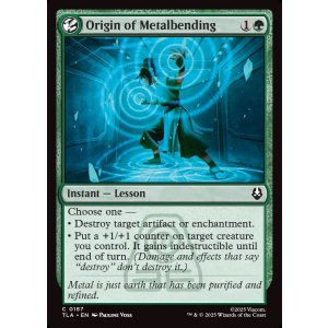 画像: 『英語版』金属の技の原点/Origin of Metalbending