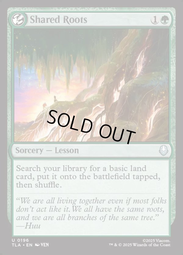 画像1: 『Foil』『英語版』一繋がりの根/Shared Roots (1)