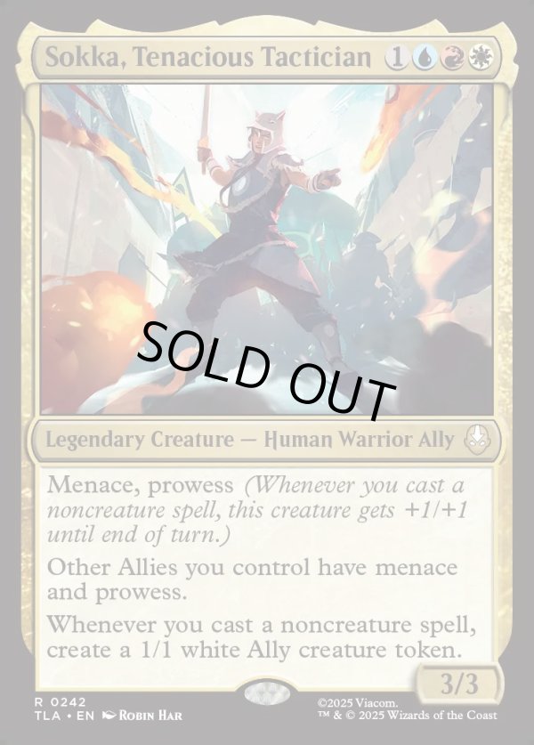 画像1: 『Foil』『英語版』諦めない戦術家、サカ/Sokka, Tenacious Tactician (1)