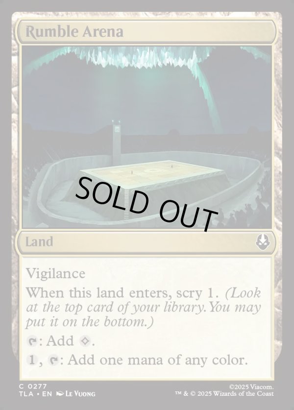 画像1: 『Foil』『英語版』武道会の闘技場/Rumble Arena (1)