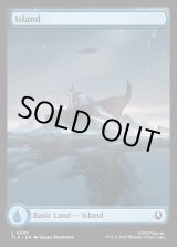 画像: 『Foil』『アッパ』『英語版』島/Island