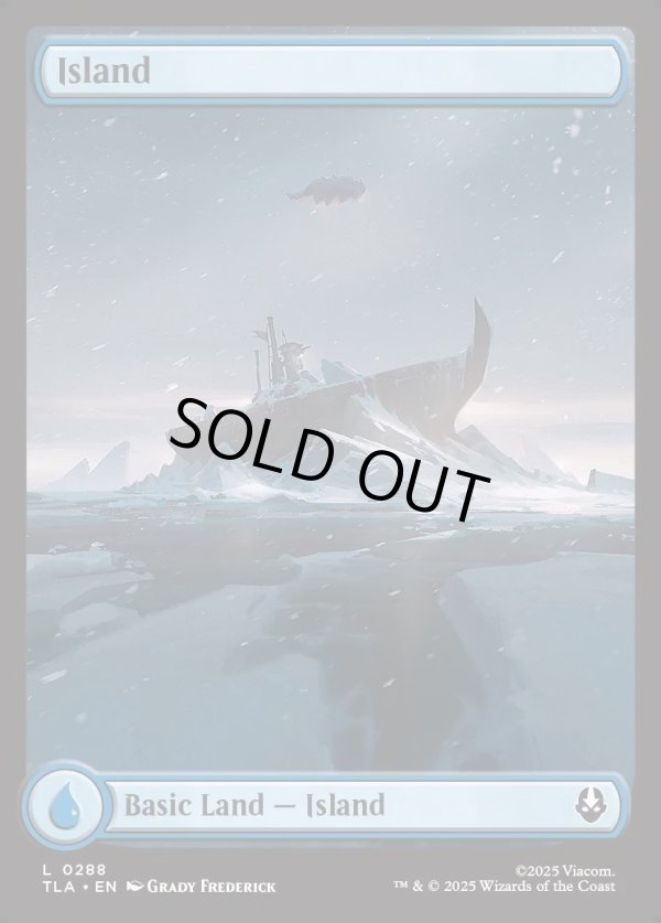 画像1: 『Foil』『アッパ』『英語版』島/Island (1)