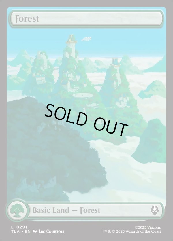 画像1: 『Foil』『アッパ』『英語版』森/Forest (1)