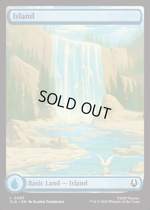 画像1: 『Foil』『アバターの旅』『英語版』島/Island (1)