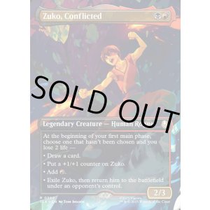画像: 『Foil』『ボーダーレス・シーンカード』『英語版』葛藤する者、ズーコ/Zuko, Conflicted