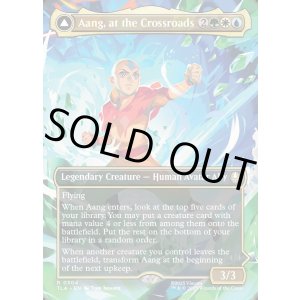 画像: 『Foil』『ボーダーレス・シーンカード』『英語版』岐路に立つアン/定められし救済者、アン/Aang, at the Crossroads/Aang, Destined Savior