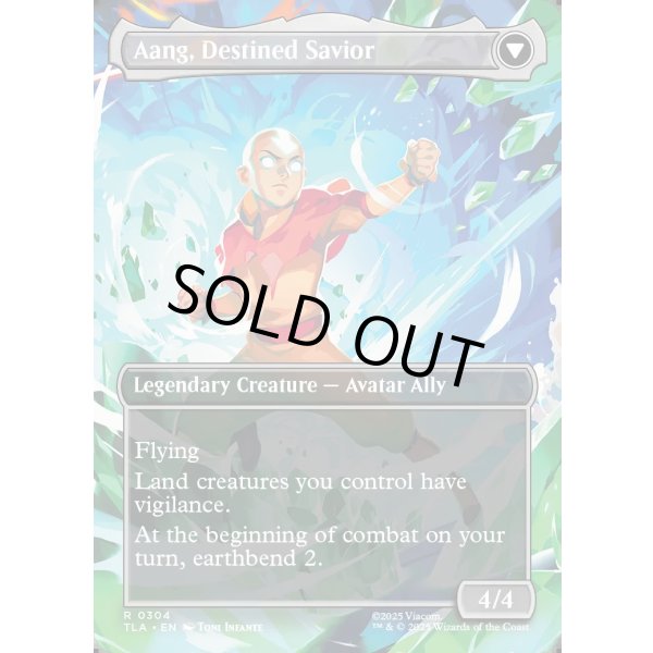 画像2: 『Foil』『ボーダーレス・シーンカード』『英語版』岐路に立つアン/定められし救済者、アン/Aang, at the Crossroads/Aang, Destined Savior (2)