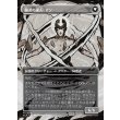 画像2: 【Foil】【ボーダーレス・シーンカード】【日本語版】アバター・アン/根源の達人、アン/Avatar Aang/Aang, Master of Elements (2)