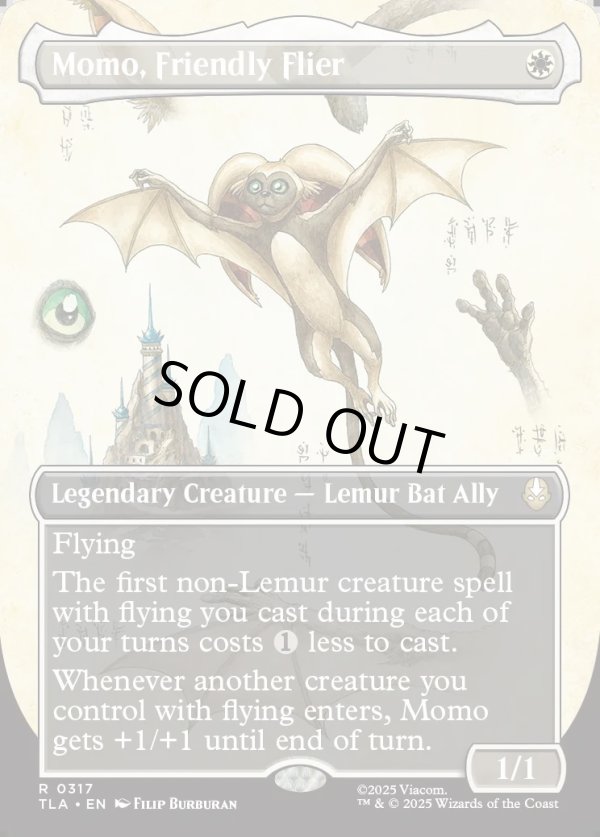 画像1: 『Foil』『ボーダーレス・実地調査』『英語版』空飛ぶ友だち、モモ/Momo, Friendly Flier (1)