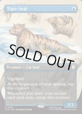 画像: 『Foil』『ボーダーレス・実地調査』『英語版』トラアザラシ/Tiger-Seal