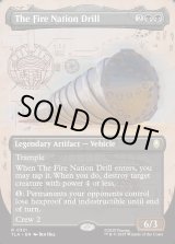 画像: 『ボーダーレス・実地調査』『英語版』火の国のドリル/The Fire Nation Drill